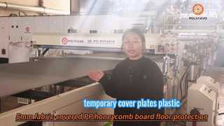 Papan Sarang Lebah / Panel Sarang Lebah